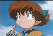 68shippo1.jpg